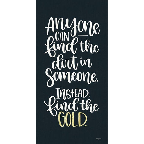 Find the Gold White Modern Wood Framed Art Print by Imperfect Dust