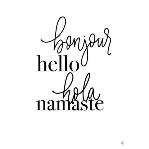 Hello Languages Black Modern Wood Framed Art Print by Fearfully Made Creations