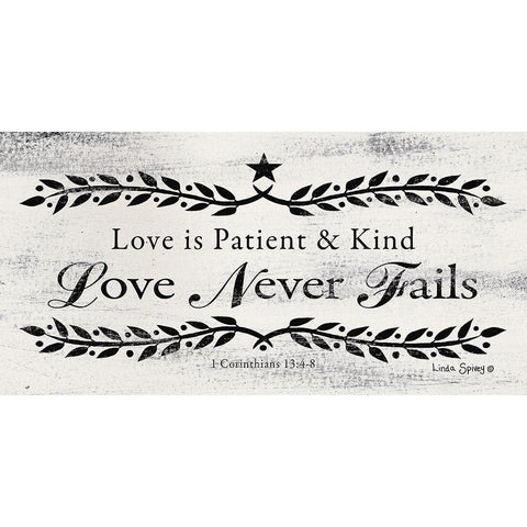 Love is Patient    Black Modern Wood Framed Art Print with Double Matting by Spivey, Linda