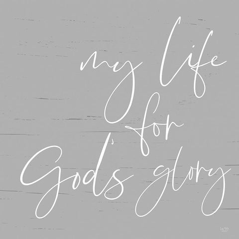 My Life For Gods Glory Black Ornate Wood Framed Art Print with Double Matting by Lux + Me Designs