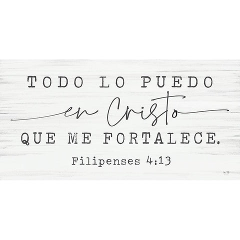 Philippians 4:13 Spanish    Black Modern Wood Framed Art Print by Lux + Me Designs