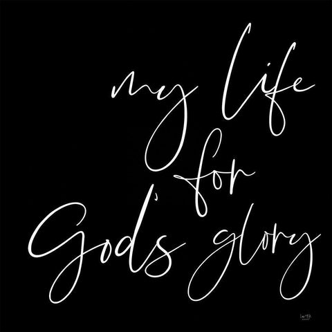 Gods Glory Black Ornate Wood Framed Art Print with Double Matting by Lux + Me Designs