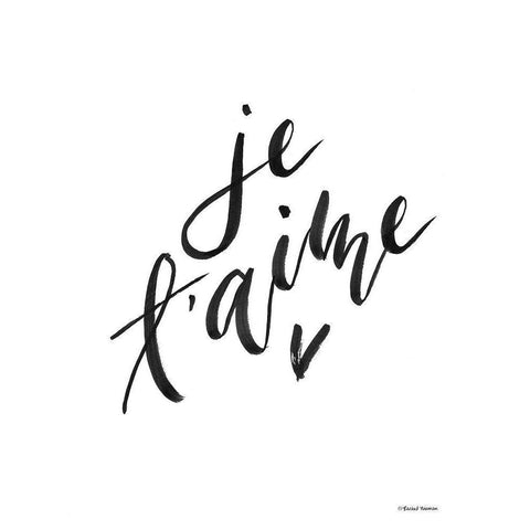 Je Taime Black Modern Wood Framed Art Print with Double Matting by Nieman, Rachel