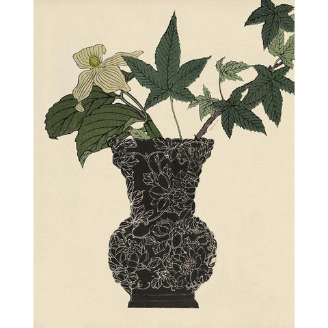 Ebony Vase 1 White Modern Wood Framed Art Print by Stellar Design Studio