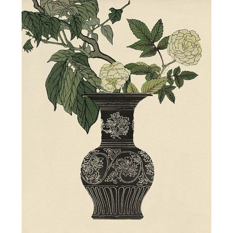 Ebony Vase 2 White Modern Wood Framed Art Print by Stellar Design Studio