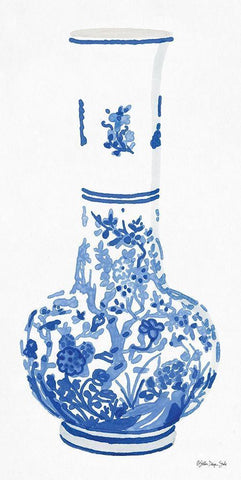 Blue and White Vase 2 White Modern Wood Framed Art Print with Double Matting by Stellar Design Studio