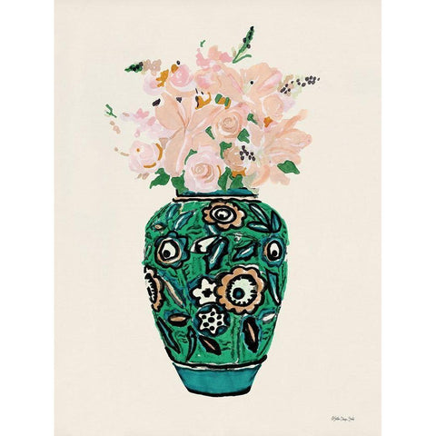 Flower Vase with Pattern II Gold Ornate Wood Framed Art Print with Double Matting by Stellar Design Studio