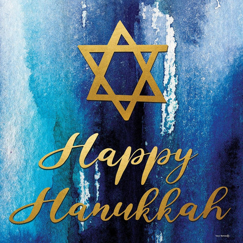 Happy Hanukkah Black Modern Wood Framed Art Print by Yass Naffas Designs