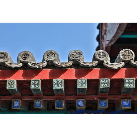 Asia-China-Beijing-Roof Detail of the Summer Palace of Empress Cixi White Modern Wood Framed Art Print by Looney, Hollice