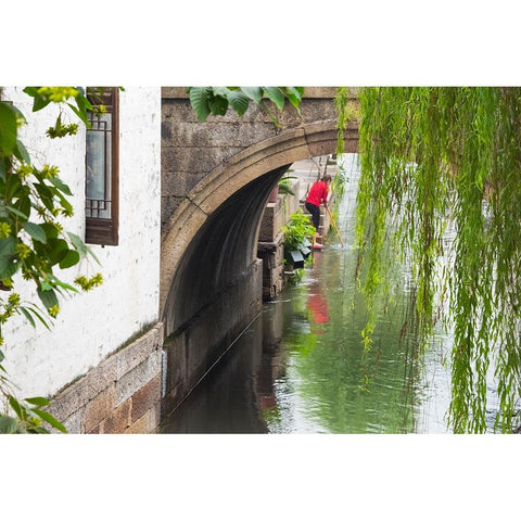 Old house and stone bridge on the Grand Canal-Shaoxing-Zhejiang Province-China White Modern Wood Framed Art Print by Su, Keren