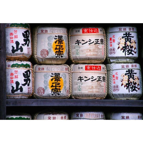 Japan, Tokyo Barrels of sake Black Modern Wood Framed Art Print by Ross, Nancy ,  Steve