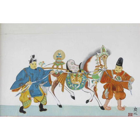 Japan, Nara, Heguri-cho Art in Byo-Do-Ji Kasuga Black Modern Wood Framed Art Print with Double Matting by Flaherty, Dennis