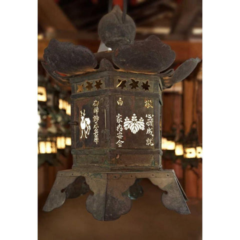 Japan, Nara Lantern at Kasuga Taisha Shrine Black Modern Wood Framed Art Print by Flaherty, Dennis