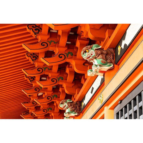 The lion dogs-Komainu-guarding the entrance of a Shinto shrine Black Modern Wood Framed Art Print by Haddad, Sheila