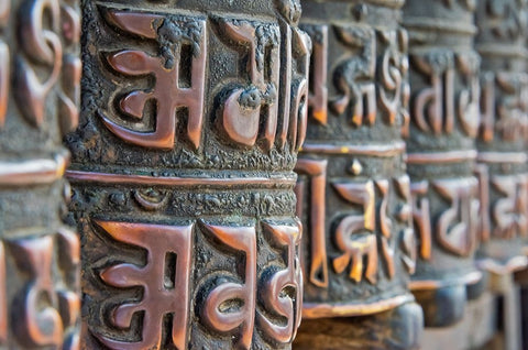 Bronze prayer wheels carved with Buddhist scripture-Swayambhunath-Kathmandu-Nepal Black Ornate Wood Framed Art Print with Double Matting by Su, Keren