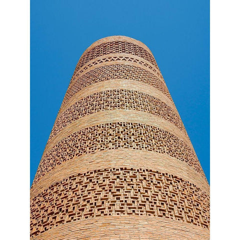 Burana Tower-a former minaret and icon of Kyrgyzstan Balasagun an ancient city Black Modern Wood Framed Art Print by Zwick, Martin