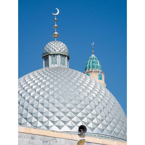 The new Sulaiman Too Mosque City Osh in the Fergana Valley Black Modern Wood Framed Art Print with Double Matting by Zwick, Martin