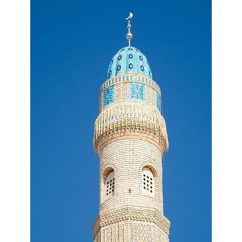 The new Sulaiman Too Mosque City Osh in the Fergana Valley  Black Modern Wood Framed Art Print with Double Matting by Zwick, Martin