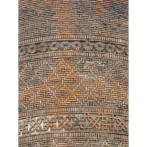 Karakhanid Minaret dating back to the 12th century City Uzgen Black Modern Wood Framed Art Print by Zwick, Martin