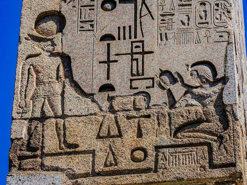 Egyptian Figures Hieroglyphics Obelisk Piazza Popolo-Rome-Italy Black Ornate Wood Framed Art Print with Double Matting by Perry, William