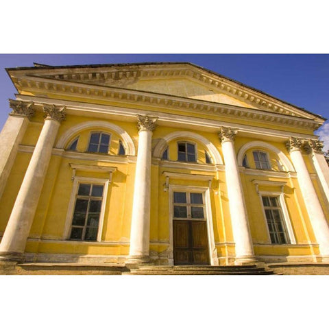 Russia, Pushkin Entrance to Alexander Palace Gold Ornate Wood Framed Art Print with Double Matting by Ross, Nancy ,  Steve