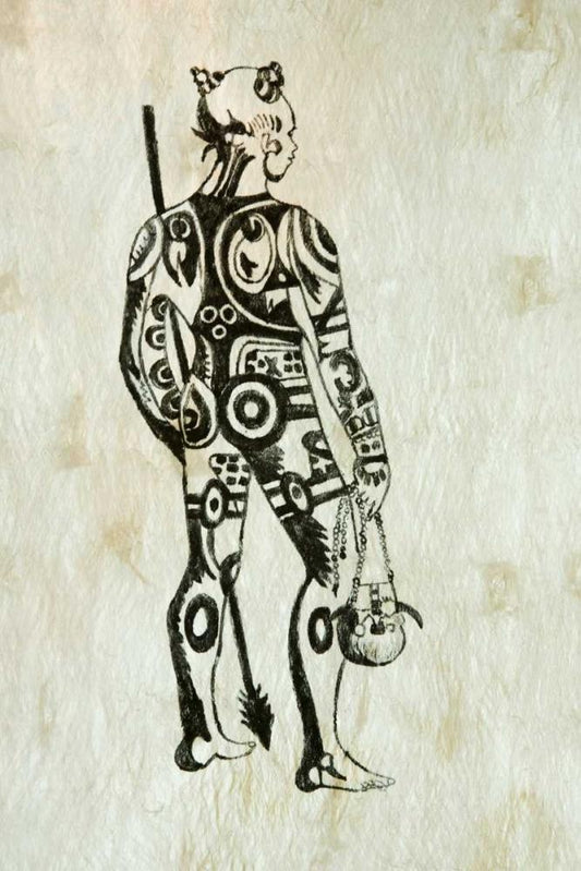 Image Only
