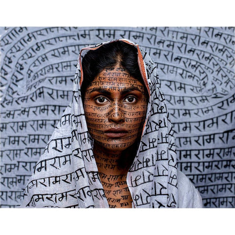 Ram Nami Tribe -India Black Modern Wood Framed Art Print by Chattopadhyay, Debasish