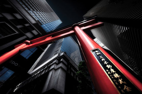 Coredo-2 White Modern Wood Framed Art Print with Double Matting by Suzuki, Daiki