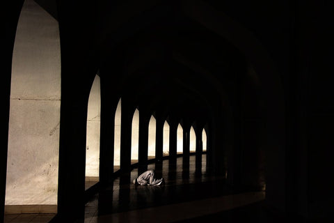 Pray For Allah White Modern Wood Framed Art Print with Double Matting by Alam Khan, Rakibul