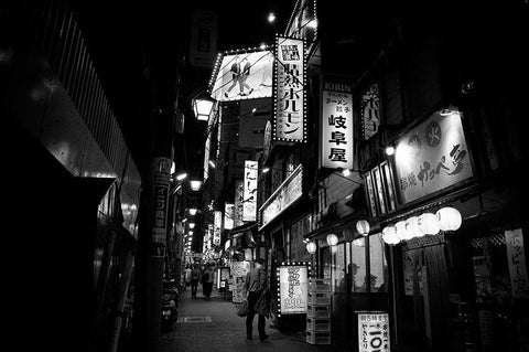 Street Of The World - Tokyo White Modern Wood Framed Art Print with Double Matting by Takeshi, Tsunoda