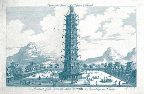 Porcelain Tower in Nanking White Modern Wood Framed Art Print with Double Matting by Moore, John