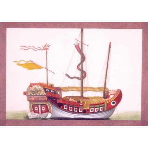 Chinese Junk Black Modern Wood Framed Art Print by Anonymous, Chinese 1840