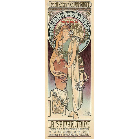 Sarah Bernhardt Black Modern Wood Framed Art Print with Double Matting by Mucha, Alphonse