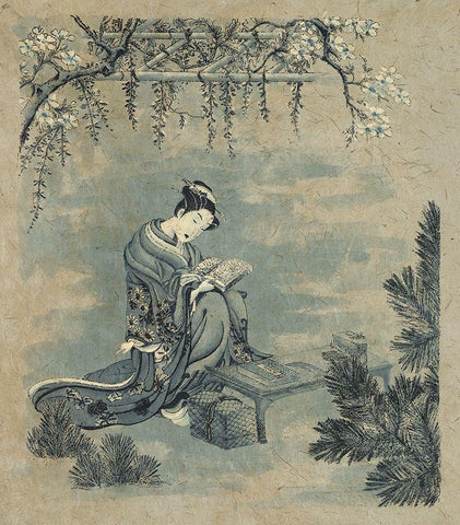 Japanese Garden I Black Ornate Wood Framed Art Print with Double Matting by Unknown