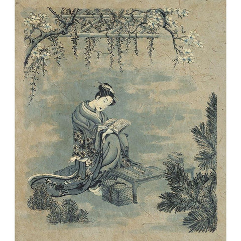Japanese Garden I White Modern Wood Framed Art Print by Unknown