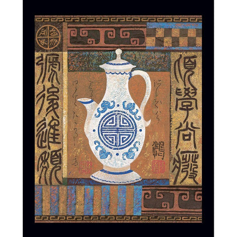 Oriental Vase I White Modern Wood Framed Art Print by Unknown