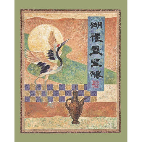 Oriental Birds I Black Modern Wood Framed Art Print with Double Matting by Unknown