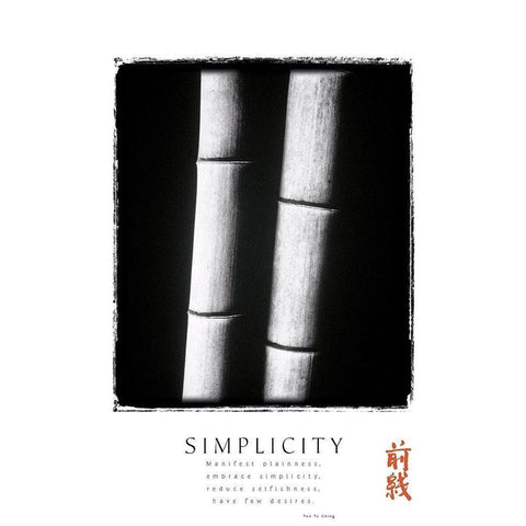 Simplicity White Modern Wood Framed Art Print by Unknown