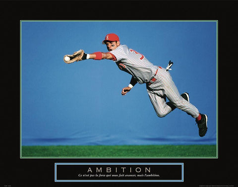 Ambition - Baseball Black Ornate Wood Framed Art Print with Double Matting by Frontline