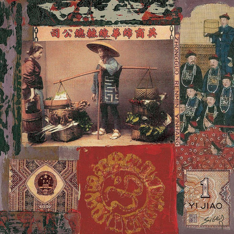 Reflet de Chine IV Black Modern Wood Framed Art Print by Sigrid, M.