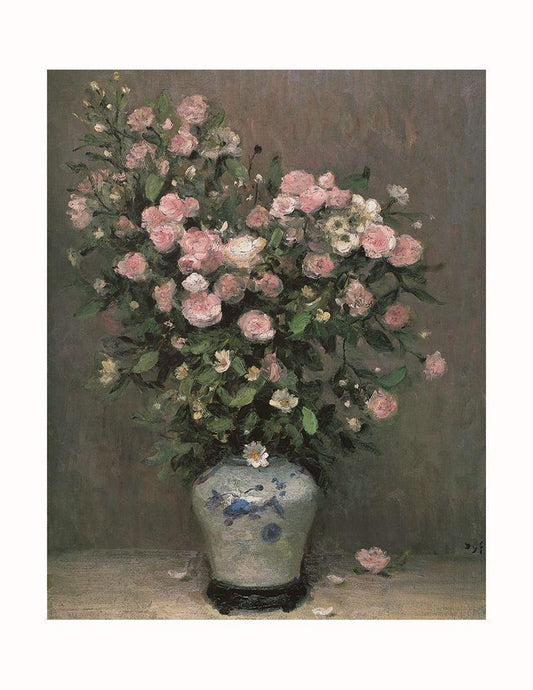 Image Only