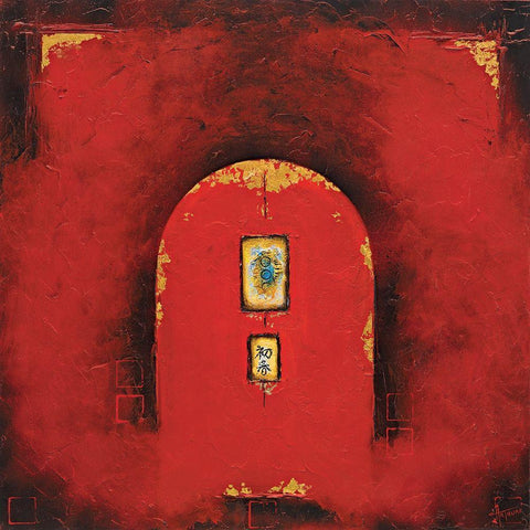 Les 3 cercles Gold Ornate Wood Framed Art Print with Double Matting by Arthure