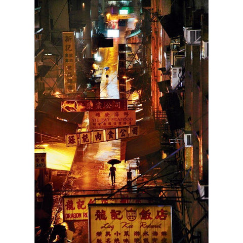 Hong Kong Black Modern Wood Framed Art Print by Jacrot, Christophe