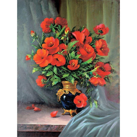 Red Poppies Gold Ornate Wood Framed Art Print with Double Matting by Artov, Sergei