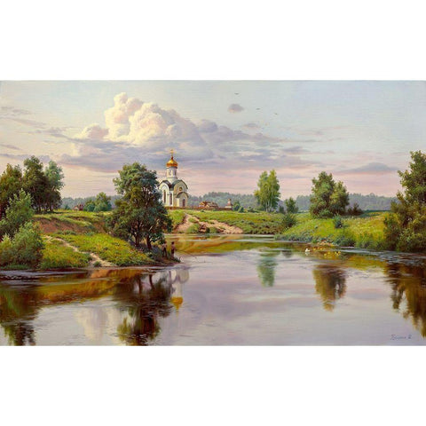 Russia Black Modern Wood Framed Art Print with Double Matting by Prishchepa, Igor