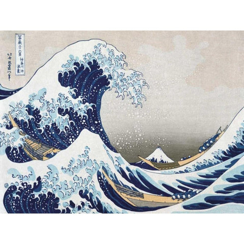 The Wave off Kanagawa White Modern Wood Framed Art Print by Hokusai