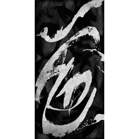 Rambunctious Silver II Black Modern Wood Framed Art Print with Double Matting by Davila, Jordan