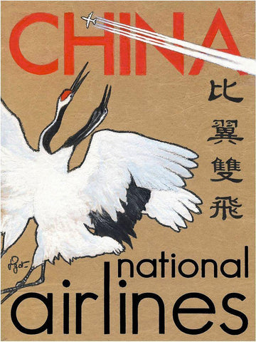 China National Airlines White Modern Wood Framed Art Print with Double Matting by Got, Jean Pierre