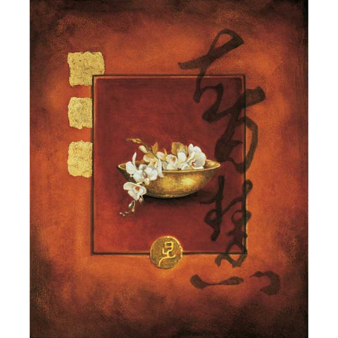 Wisdom Gold Ornate Wood Framed Art Print with Double Matting by Wong-Li