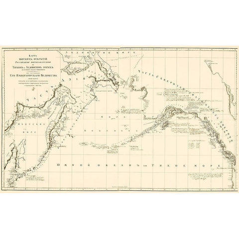 Russian Alaska - 1898 White Modern Wood Framed Art Print by Unknown